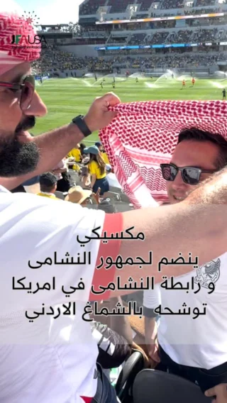 Instagram post from jfausa2025. This post is in position 1.