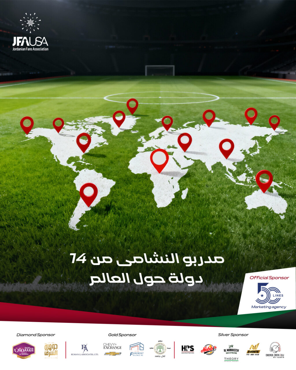 Instagram post from jfausa2025. This post is in position 1.