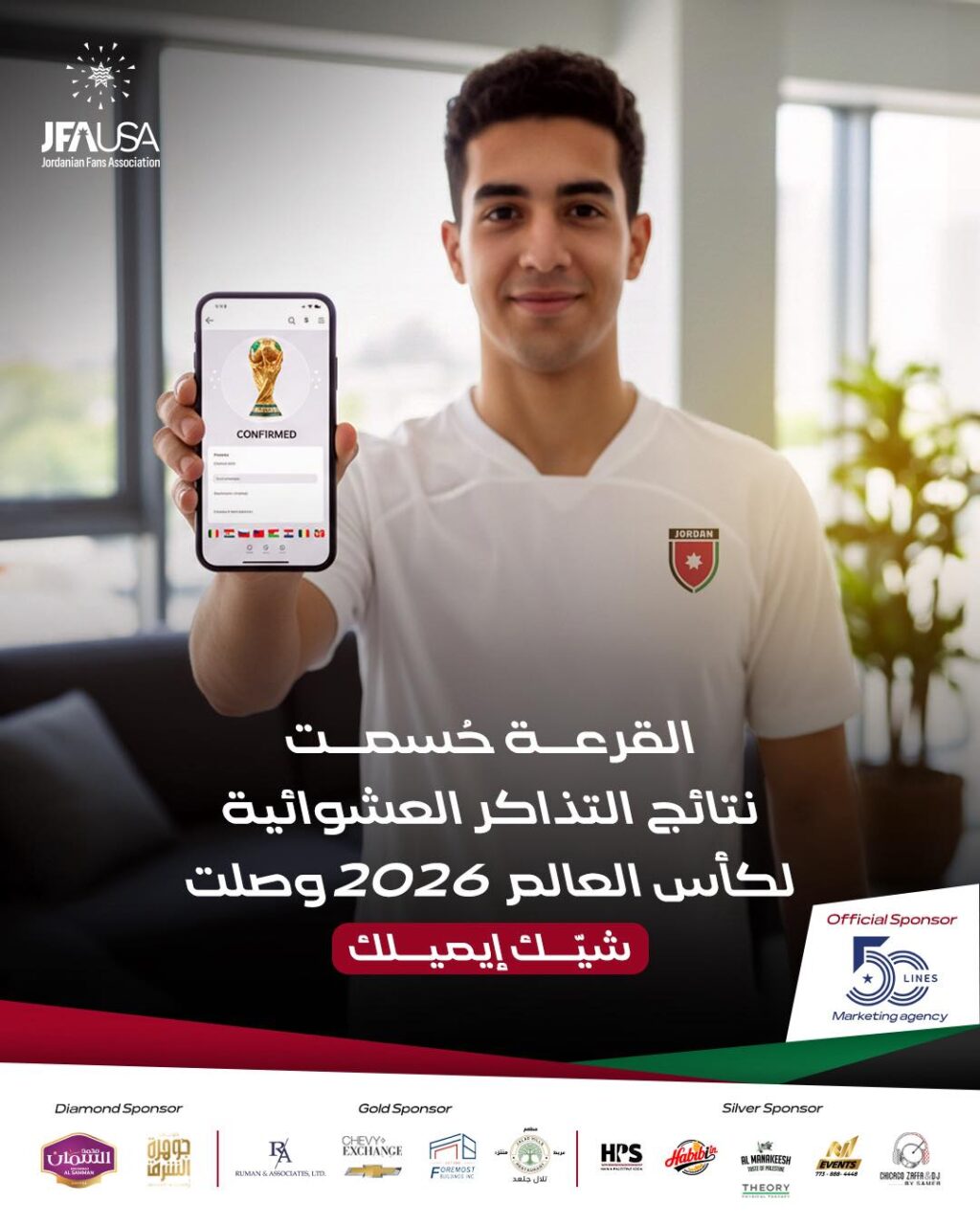 Instagram post from jfausa2025. This post is in position 4.