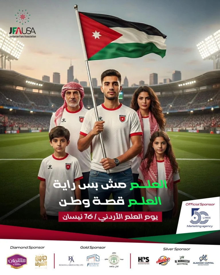 Instagram post from jfausa2025. This post is in position 1.