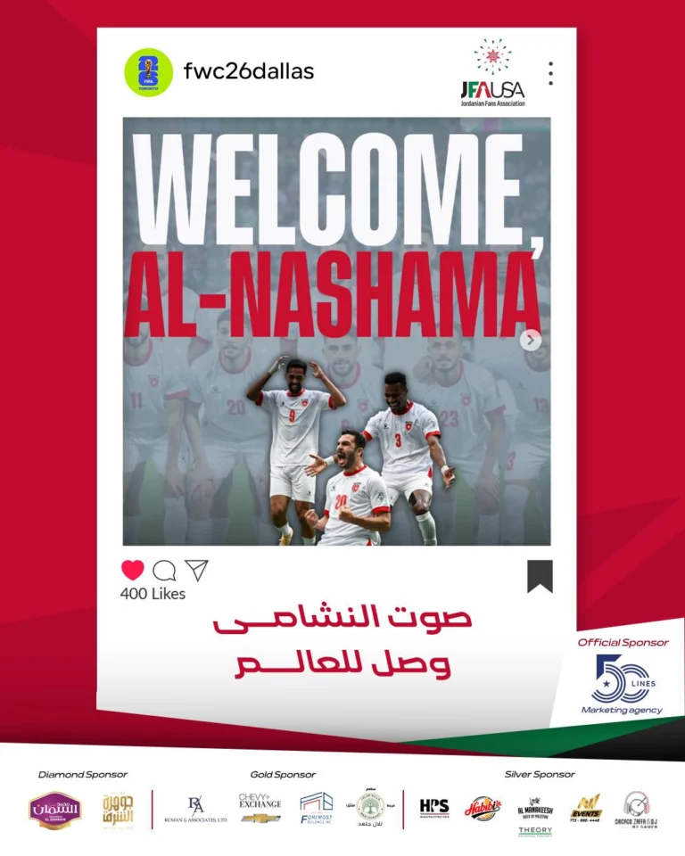 Instagram post from jfausa2025. This post is in position 3.