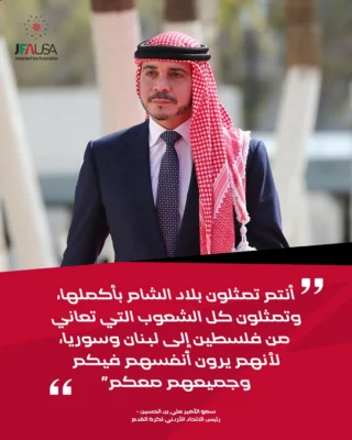 Instagram post from jfausa2025. This post is in position 1.