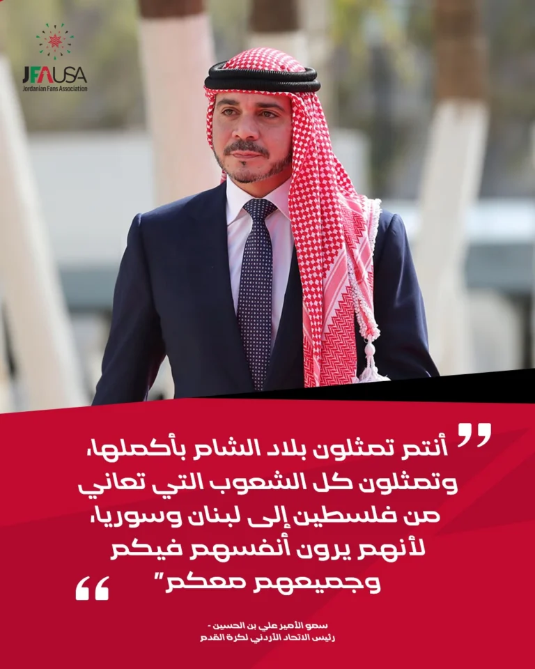 Instagram post from jfausa2025. This post is in position 0.