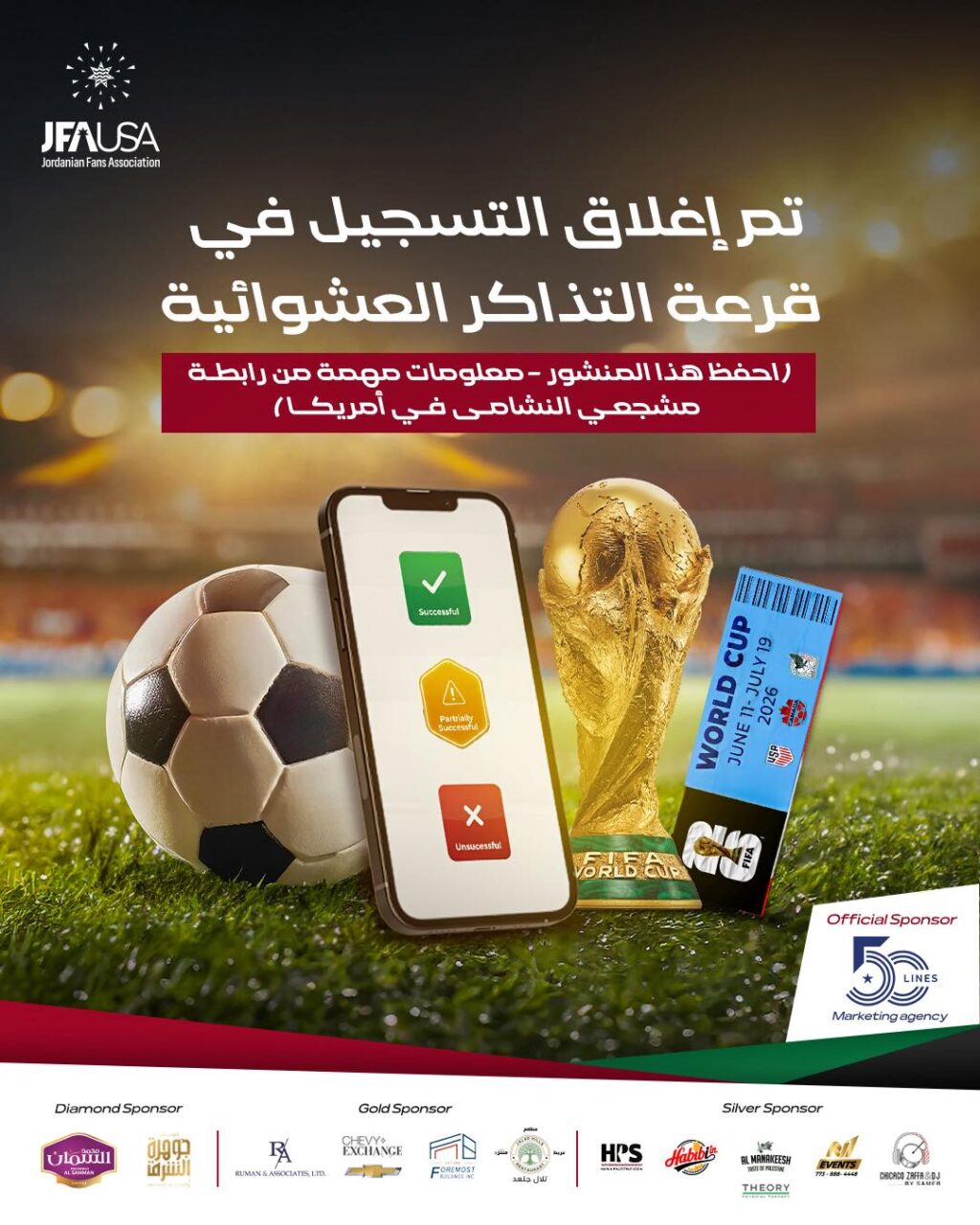 Instagram post from jfausa2025. This post is in position 1.