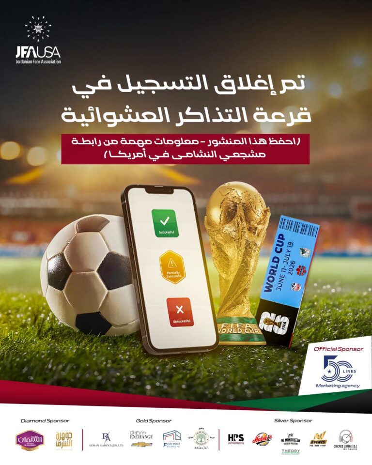 Instagram post from jfausa2025. This post is in position 2.